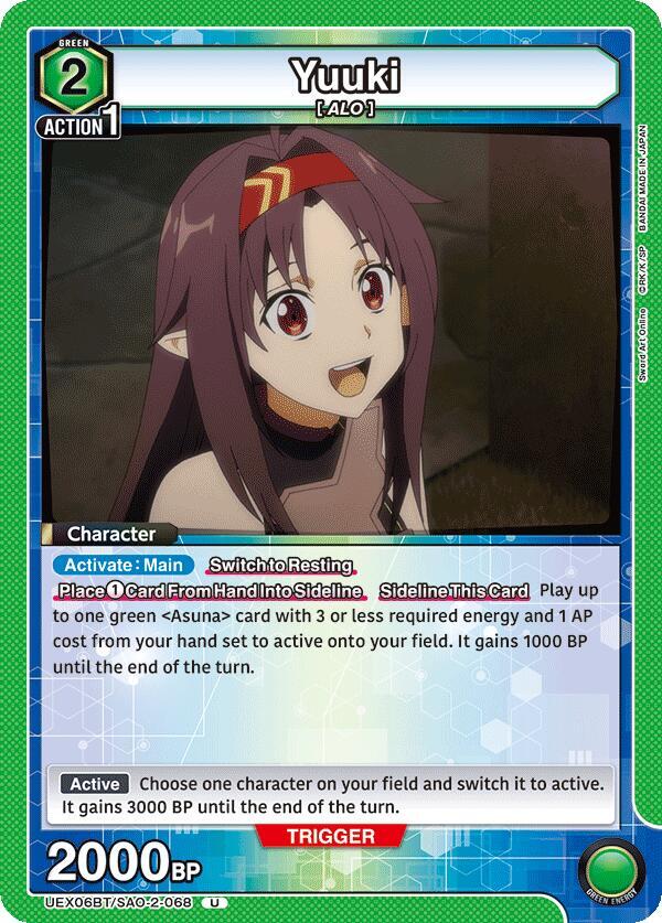 Yuuki (068) #UEX06BT/SAO-2-068