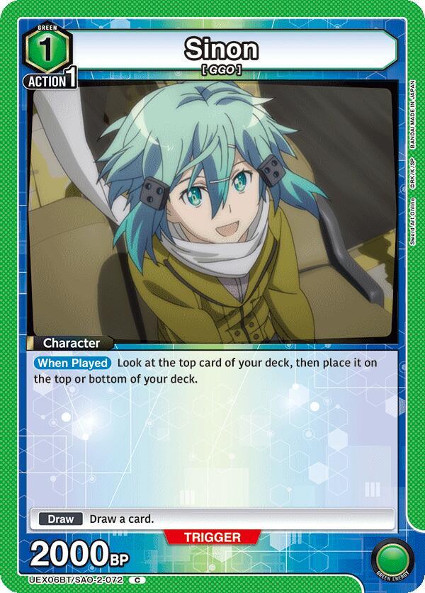 Sinon (072) #UEX06BT/SAO-2-072