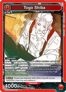 Togo Shiba (050) - #UE16BT/KGR-1-050