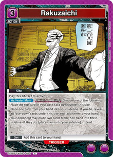 Rakuzaichi - #UE16BT/KGR-1-034