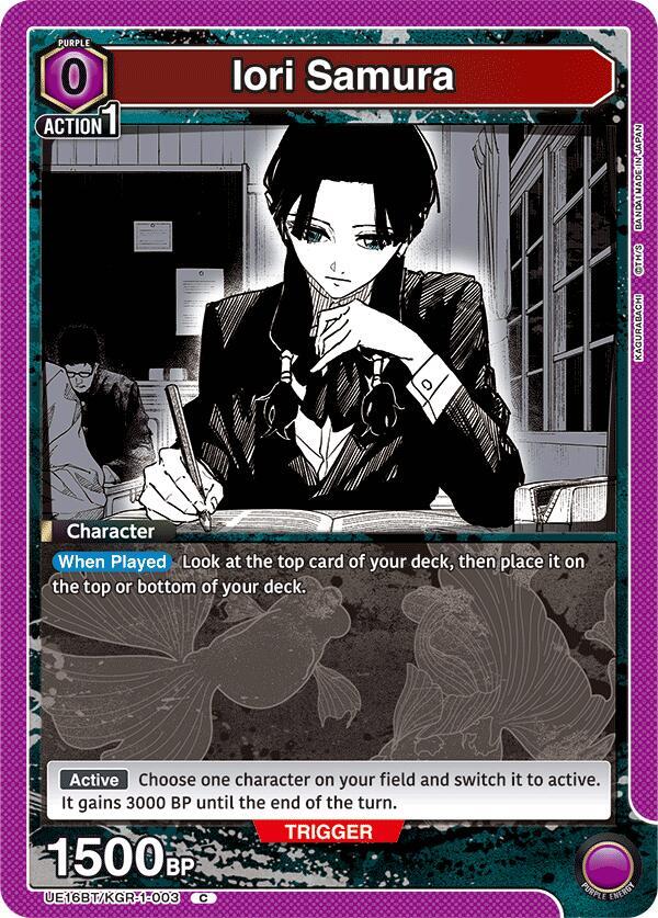 Iori Samura - #UE16BT/KGR-1-003