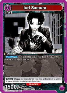 Iori Samura - #UE16BT/KGR-1-003