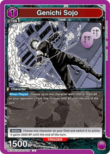 Genichi Sojo (009) - #UE16BT/KGR-1-009