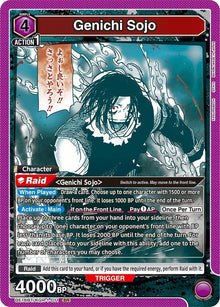 Genichi Sojo (011) - #UE16BT/KGR-1-011