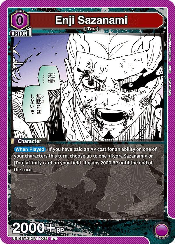 Enji Sazanami - #UE16BT/KGR-1-022
