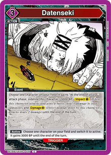 Datenseki - #UE16BT/KGR-1-035