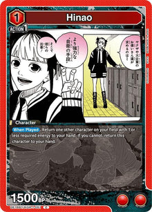 Hinao - #UE16BT/KGR-1-051