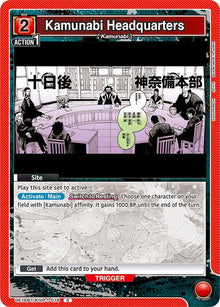 Kamunabi Headquarters - #UE16BT/KGR-1-076
