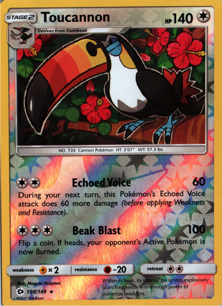 Toucannon