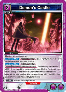 Demon's Castle - #UE17BT/SLG-1-034