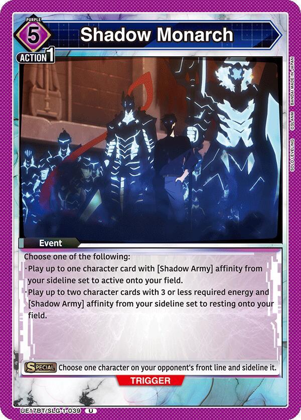 Shadow Monarch - #UE17BT/SLG-1-039