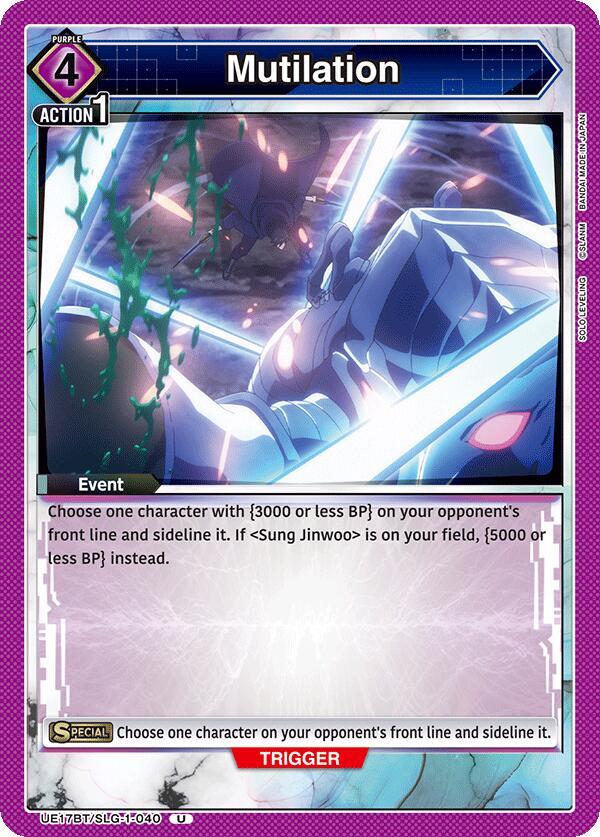 Mutilation - #UE17BT/SLG-1-040