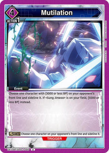 Mutilation - #UE17BT/SLG-1-040
