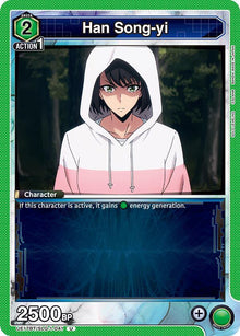 Han Song-yi (041) - #UE17BT/SLG-1-041