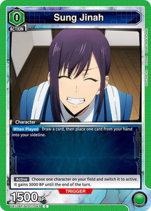 Sung Jinah (043) - #UE17BT/SLG-1-043