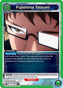 Fujishima Tatsumi - #UE17BT/SLG-1-070