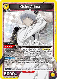 Kisho Arima (004) - #UE18BT/TKG-1-004