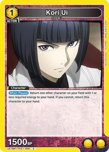 Kori Ui - #UE18BT/TKG-1-006