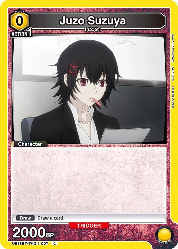 Juzo Suzuya (007) - #UE18BT/TKG-1-007