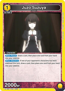 Juzo Suzuya (008) - #UE18BT/TKG-1-008