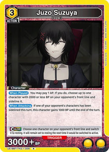 Juzo Suzuya (009) - #UE18BT/TKG-1-009