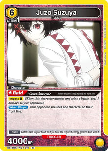 Juzo Suzuya (010) - #UE18BT/TKG-1-010