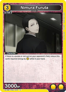 Nimura Furuta - #UE18BT/TKG-1-012
