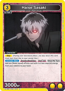 Haise Sasaki (014) - #UE18BT/TKG-1-014