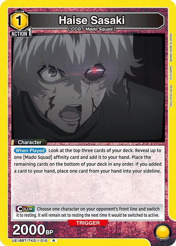 Haise Sasaki (015) - #UE18BT/TKG-1-015