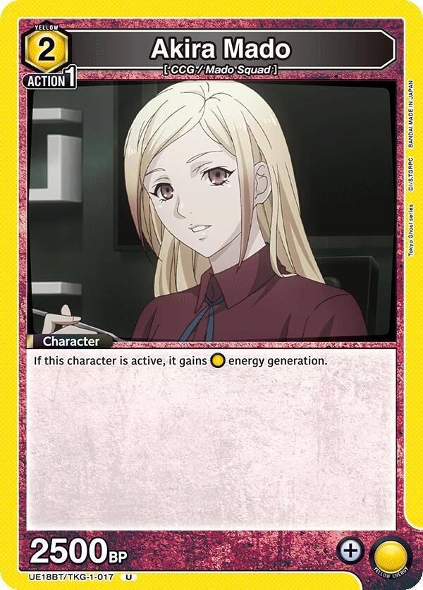 Akira Mado (017) - #UE18BT/TKG-1-017