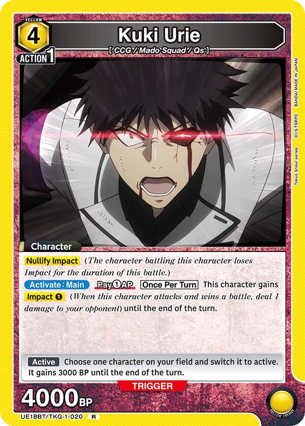 Kuki Urie (020) - #UE18BT/TKG-1-020