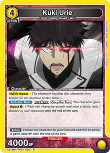 Kuki Urie (020) - #UE18BT/TKG-1-020