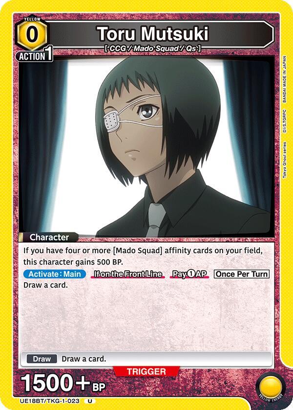Toru Mutsuki (023) - #UE18BT/TKG-1-023