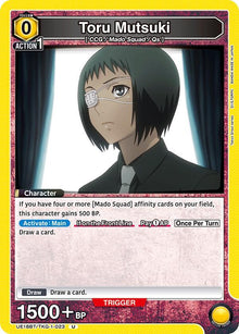 Toru Mutsuki (023) - #UE18BT/TKG-1-023