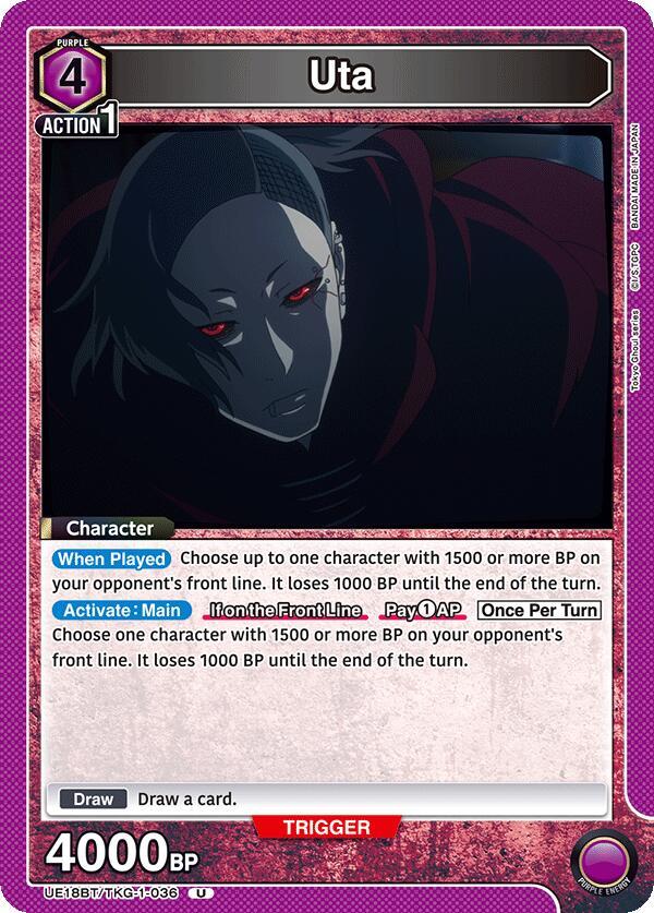 Uta (036) - #UE18BT/TKG-1-036