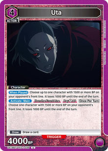Uta (036) - #UE18BT/TKG-1-036