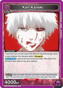 Ken Kaneki (040) - #UE18BT/TKG-1-040