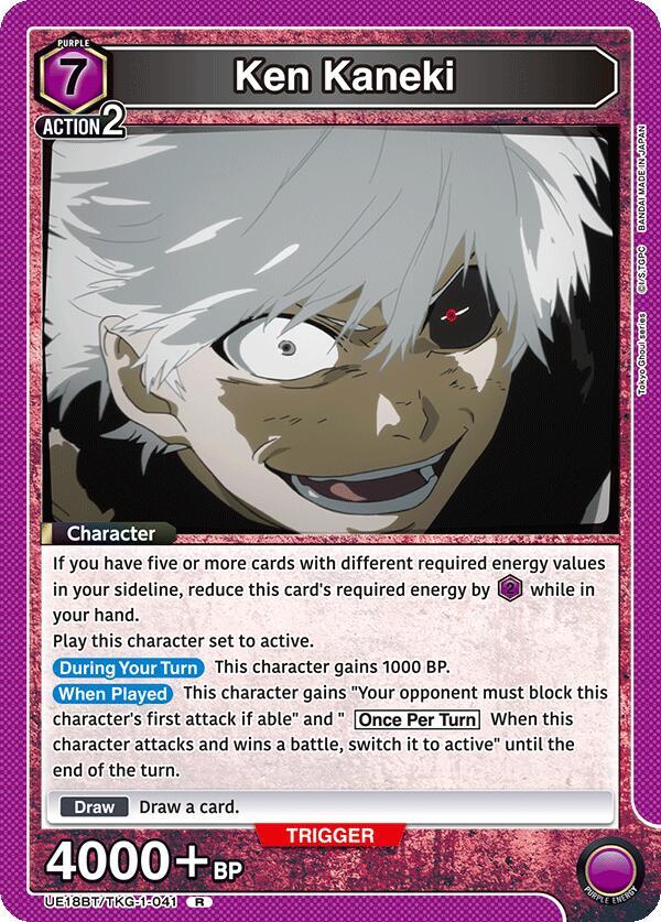 Ken Kaneki (041) - #UE18BT/TKG-1-041