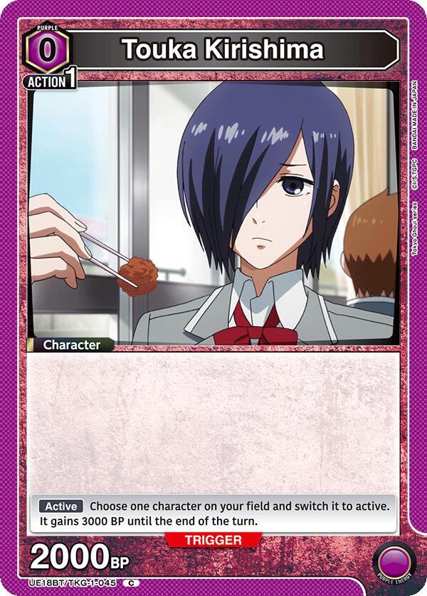 Touka Kirishima (045) - #UE18BT/TKG-1-045