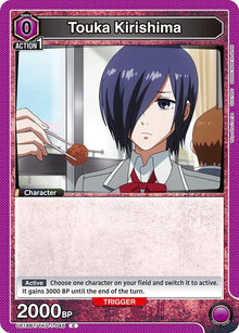 Touka Kirishima (045) - #UE18BT/TKG-1-045