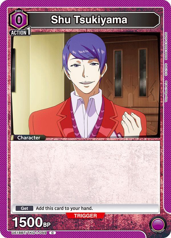 Shu Tsukiyama (049) - #UE18BT/TKG-1-049