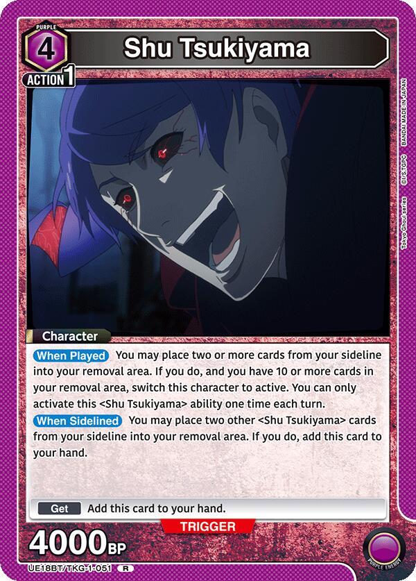 Shu Tsukiyama (051) - #UE18BT/TKG-1-051