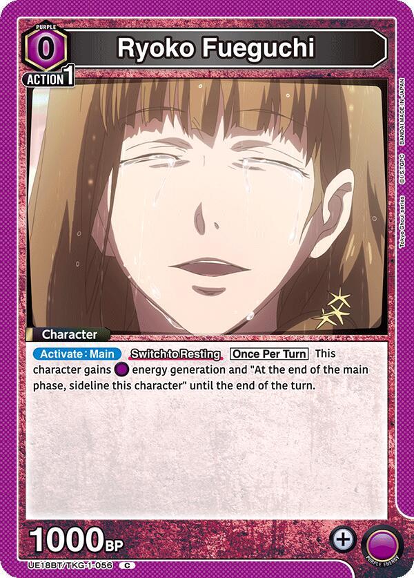 Ryoko Fueguchi - #UE18BT/TKG-1-056