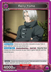 Renji Yomo (058) - #UE18BT/TKG-1-058