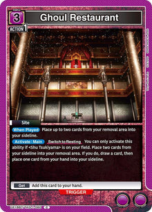 Ghoul Restaurant - #UE18BT/TKG-1-060