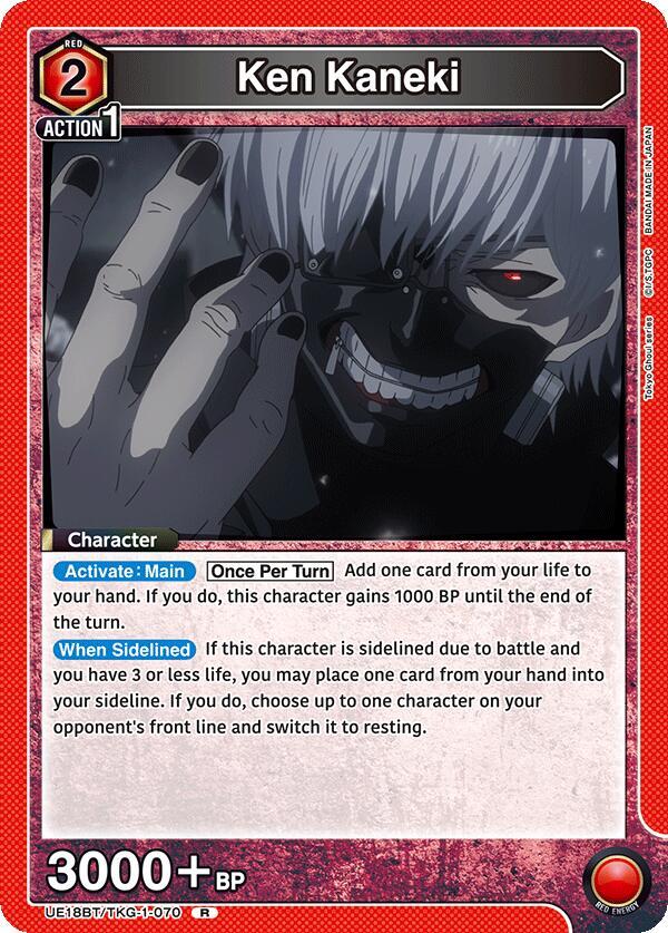 Ken Kaneki (070) - #UE18BT/TKG-1-070