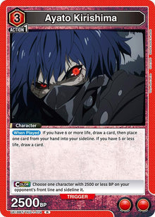 Ayato Kirishima (074) - #UE18BT/TKG-1-074