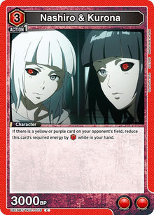 Nashiro & Kurona - #UE18BT/TKG-1-076