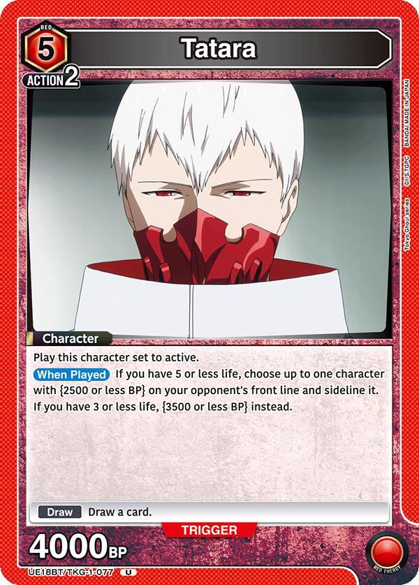 Tatara - #UE18BT/TKG-1-077