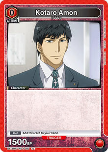 Kotaro Amon (080) - #UE18BT/TKG-1-080
